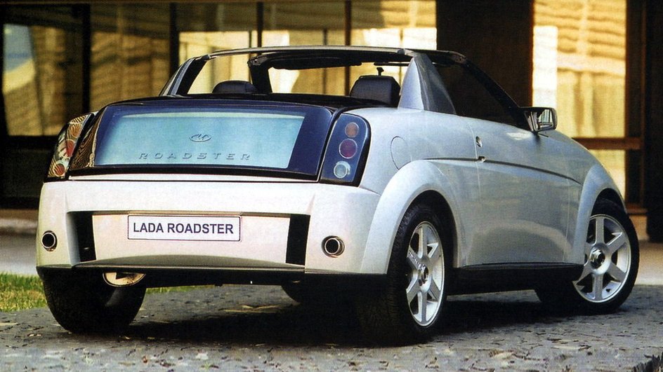 Концепт Lada Roadster