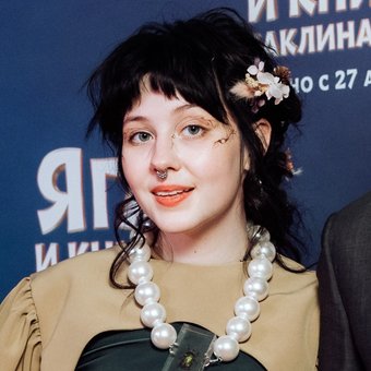 Лидия Чистякова-Ионова