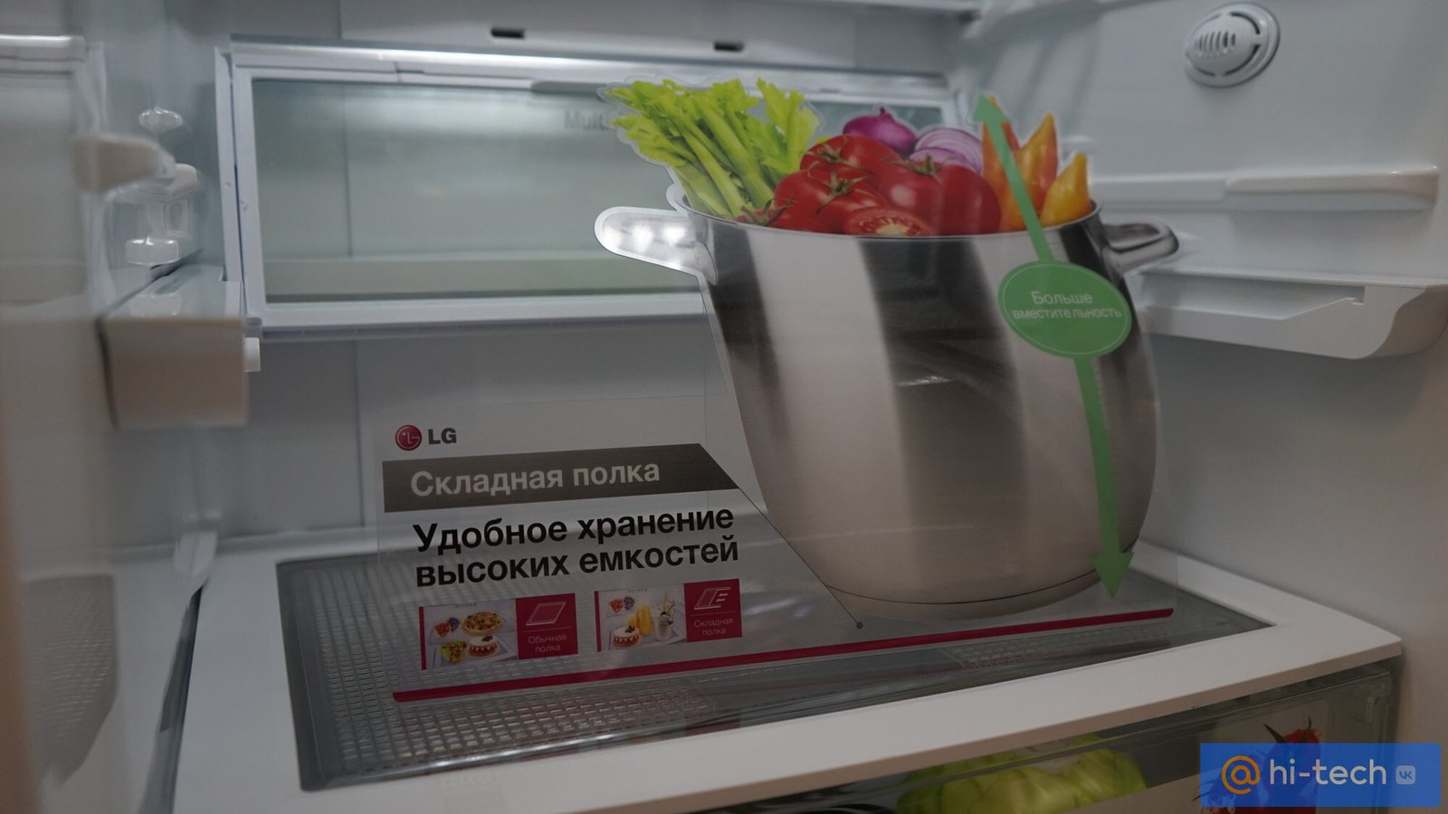 LG показала стиральную машину с двумя барабанами и «умный» кондиционер -  Hi-Tech Mail.ru