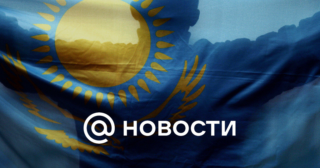 сколько дней отдохнут казахстанцы в январе 2023 года