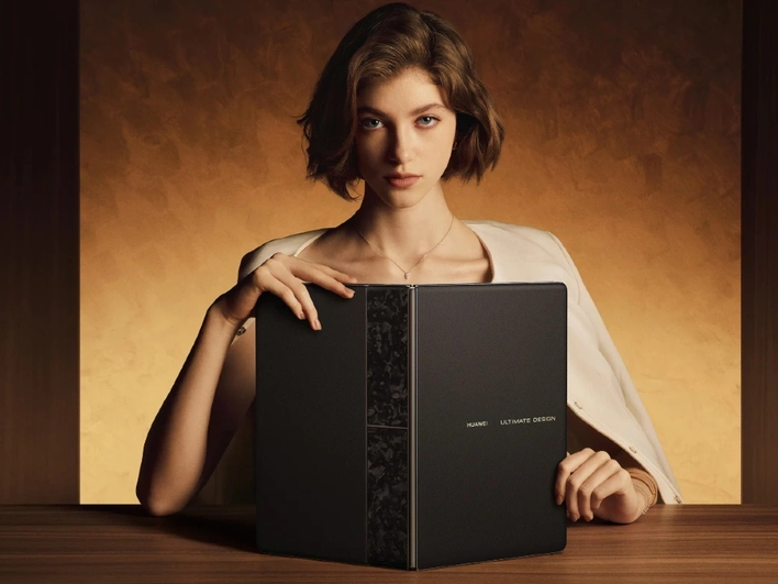 Huawei представила MateBook Fold Ultimate Design: первый в мире складной ноутбук Huawei представила MateBook Fold Ultimate Design: первый в мире складной ноутбук