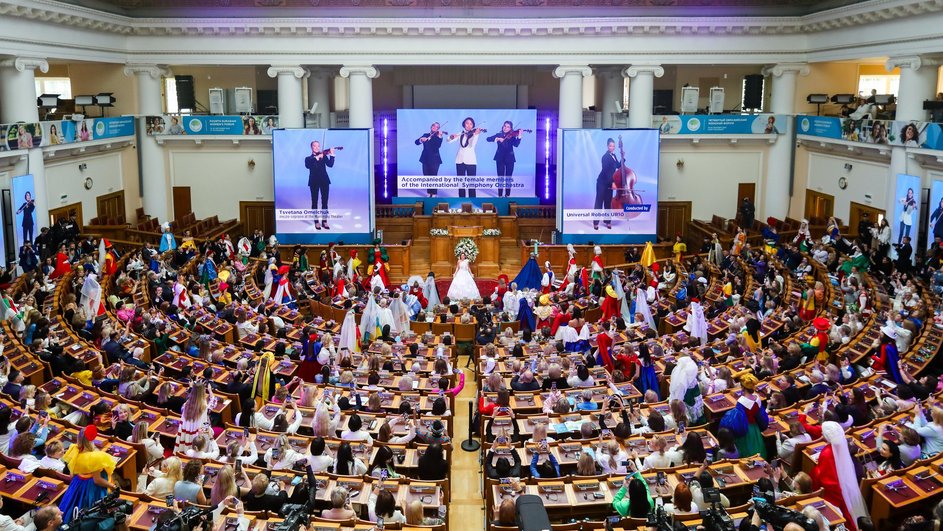 ЕЖФ 2024 ЕЖФ 2024