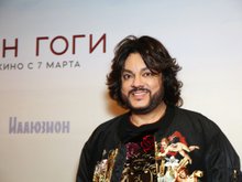 Филипп Киркоров Филипп Киркоров
