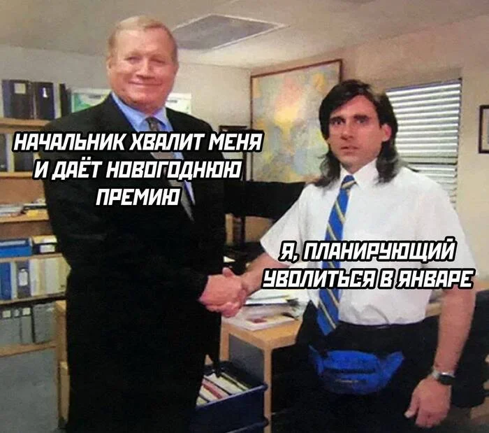 Двое мужчин пожимают друг другу руки в офисе Двое мужчин пожимают друг другу руки в офисе
