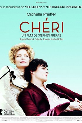Шери: постер