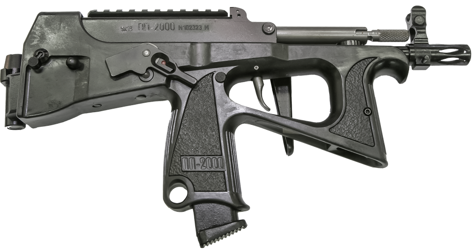 Пистолет-пулемет ПП-2000 с 2006 года применяется в спецподразделениях и в качестве оружия сотрудников правоохранительных органов. Эксперты называют ПП-2000 одним из лучших в своем классе, в международной классификации носящим название PDW — личное оружие самообороны