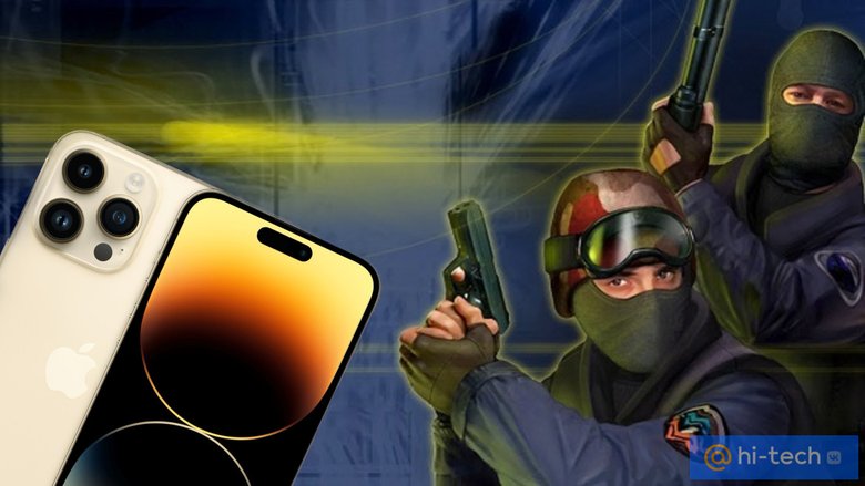 Как запустить Counter-Strike на айфоне - Hi-Tech Mail.ru
