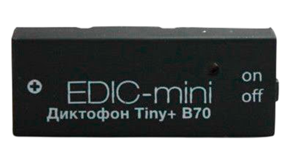 Диктофон Edic-mini Tiny+ B70-75HQ Диктофон Edic-mini Tiny+ B70-75HQ