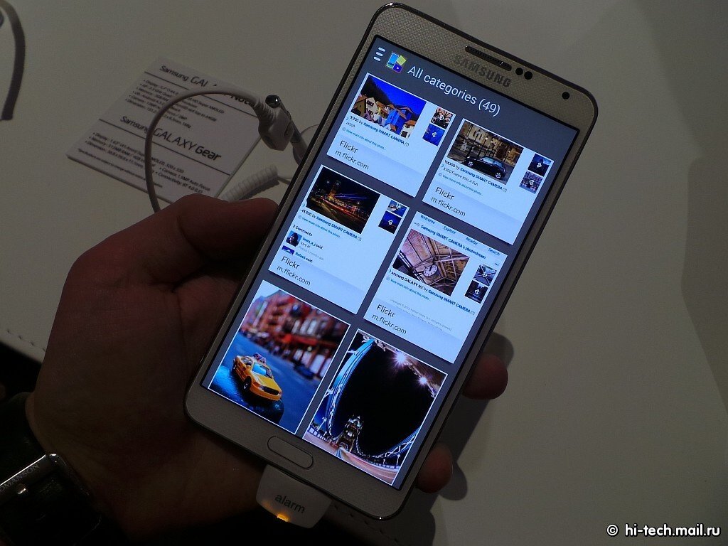 Samsung на IFA 2013: смартфон GALAXY Note 3 и часы GALAXY Gear - Hi-Tech  Mail.ru