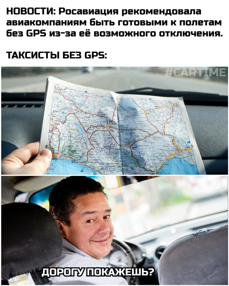 Если б мы сами знали Если б мы сами знали