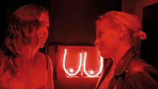 Ниже ее губ (Below Her Mouth, 2016), кадры из фильма, актеры - «КиноMail.ru»