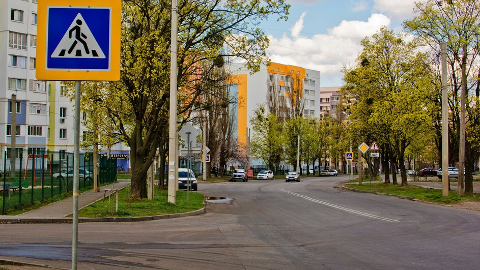 город зеленые насаждения город зеленые насаждения