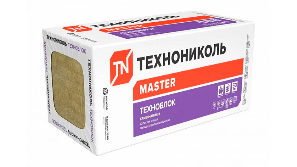 Утеплитель для каркасного дома Технониколь