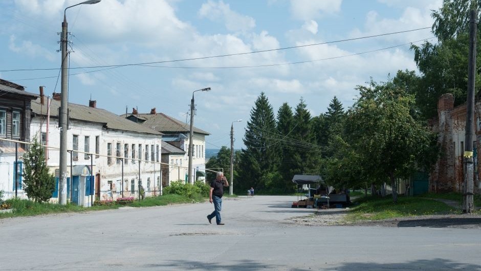 Самый маленький город в россии фото 39