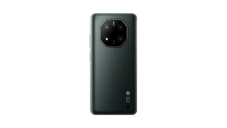 ZTE Yuanhang 41S