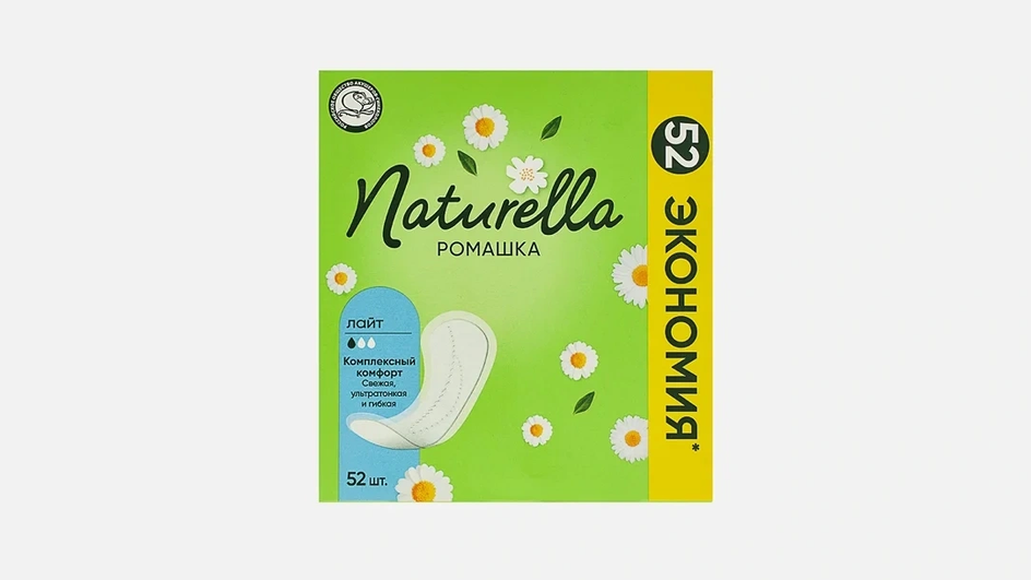 Прокладки фирмы Naturella серии camomile light Прокладки фирмы Naturella серии camomile light