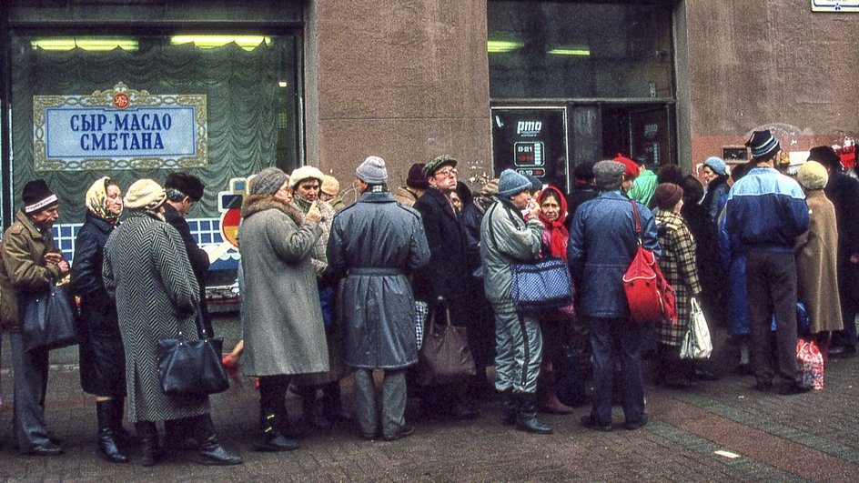 Жители СССР стремились окружить себя западными вещами Жители СССР стремились окружить себя западными вещами