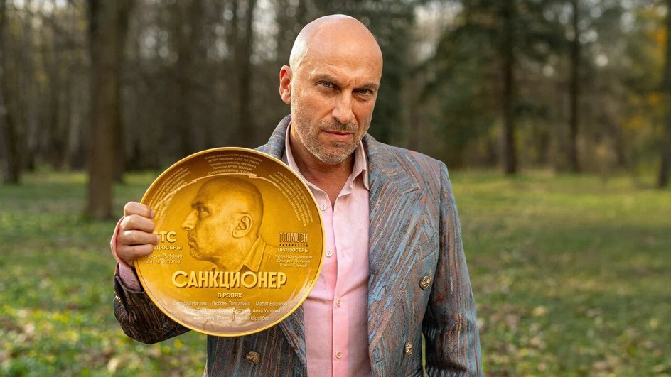 Дмитрий Нагиев Дмитрий Нагиев