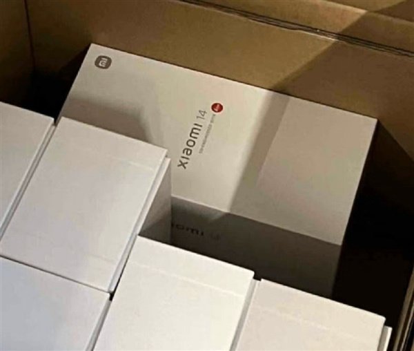 Так выглядит та самая коробка с Xiaomi 14