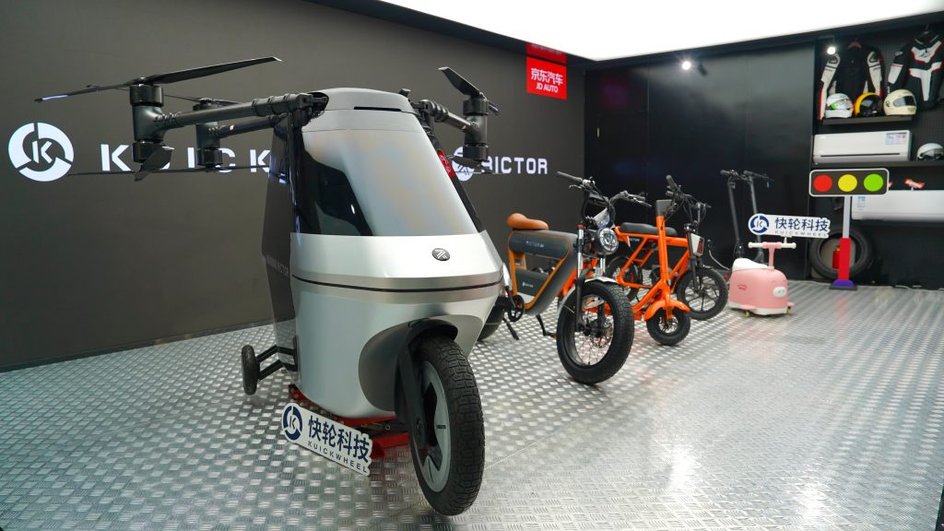 Kuickwheel запустила в производство летающий мотоцикл Skyrider X6 Kuickwheel запустила в производство летающий мотоцикл Skyrider X6