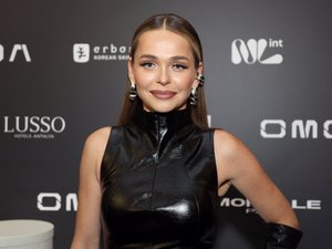 Анна Хилькевич
