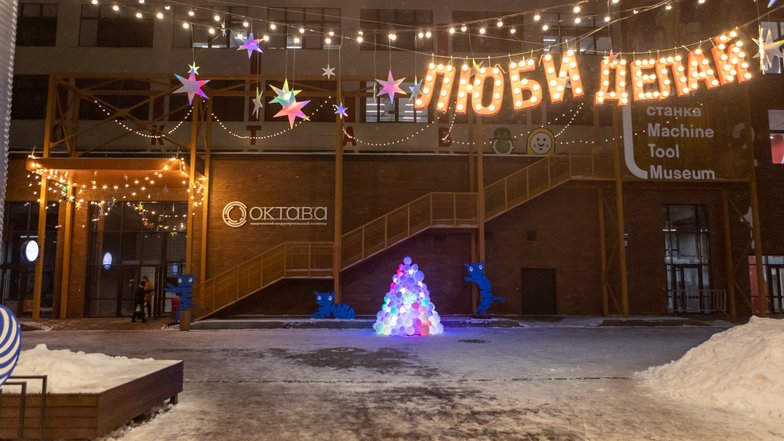 Кластер «Октава»