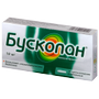 БУСКОПАН