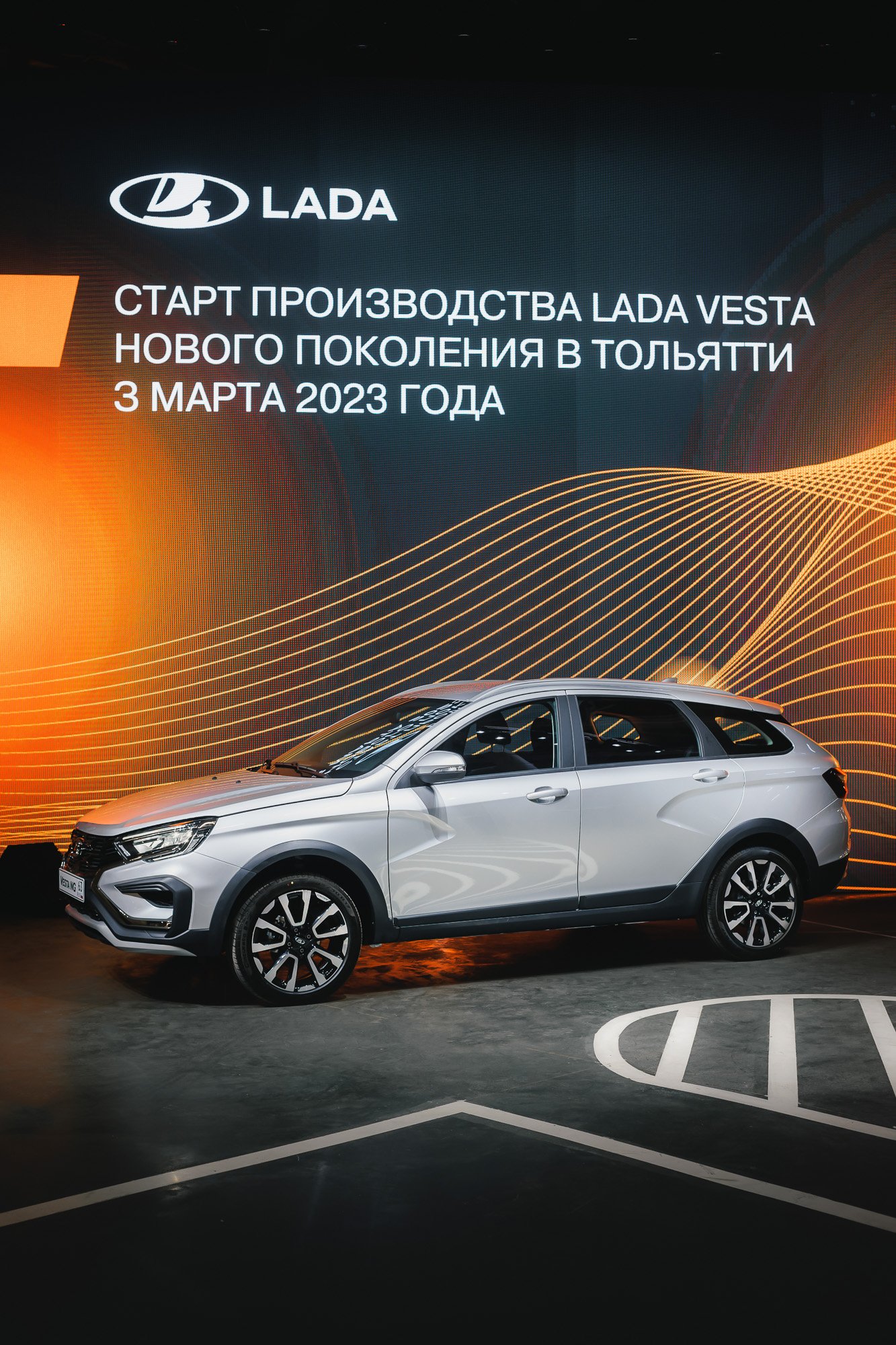 Lada Vesta NG. Названы цены и комплектации самой ожидаемой модели АвтоВАЗа