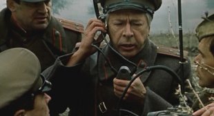 о войне