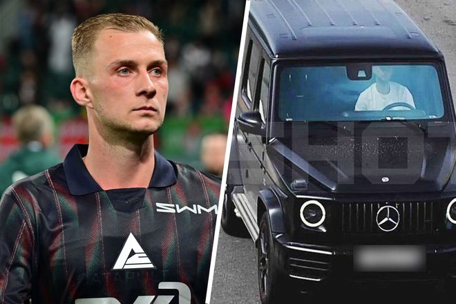Капитан «Локомотива» получил десяток штрафов, катаясь на Mercedes Капитан «Локомотива» получил десяток штрафов, катаясь на Mercedes