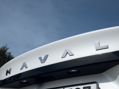Тест-драйв Haval F7x внешний вид подробности