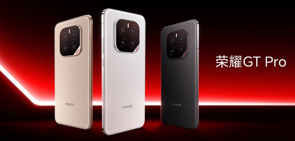 Honor GT Pro Honor GT Pro
