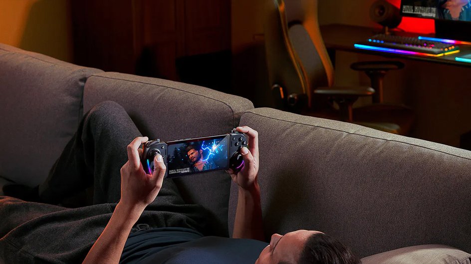 Razer PC Remote Play Razer PC Remote Play