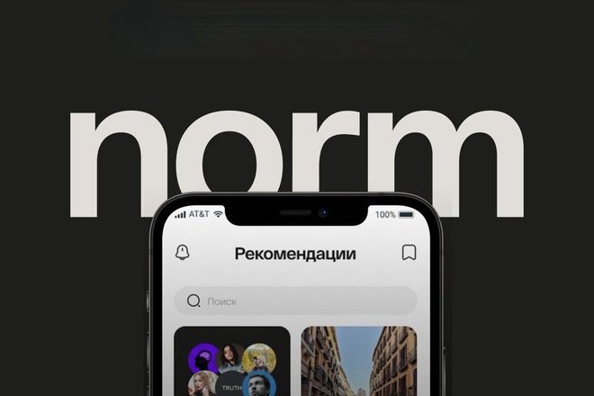 Norm