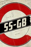 Постер Британские СС: 1 сезон
