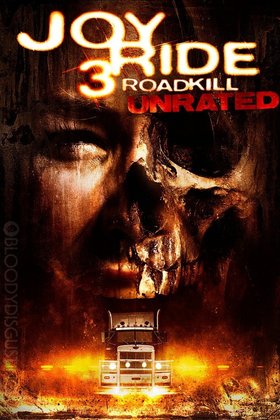 Ничего себе поездочка 3: постер