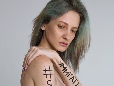Slide image for gallery: 10912 | Флешмоб против домашнего насилия #янехотелаумирать
