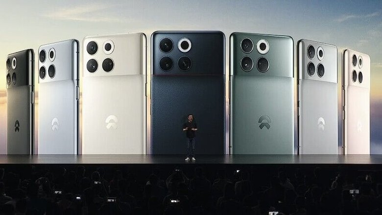 Цвета Nio Phone.