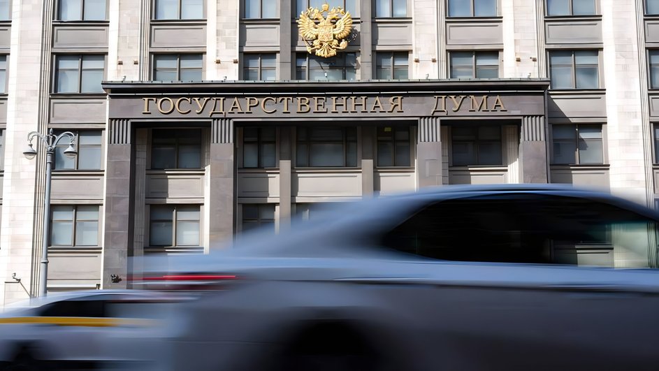 В Госдуме предложили Минтрансу изложить ПДД доступным языком В Госдуме предложили Минтрансу изложить ПДД доступным языком