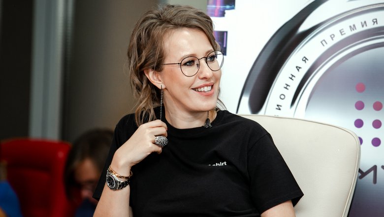 Ксения Собчак Ксения Собчак