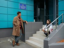 Кадр из Папа Миа