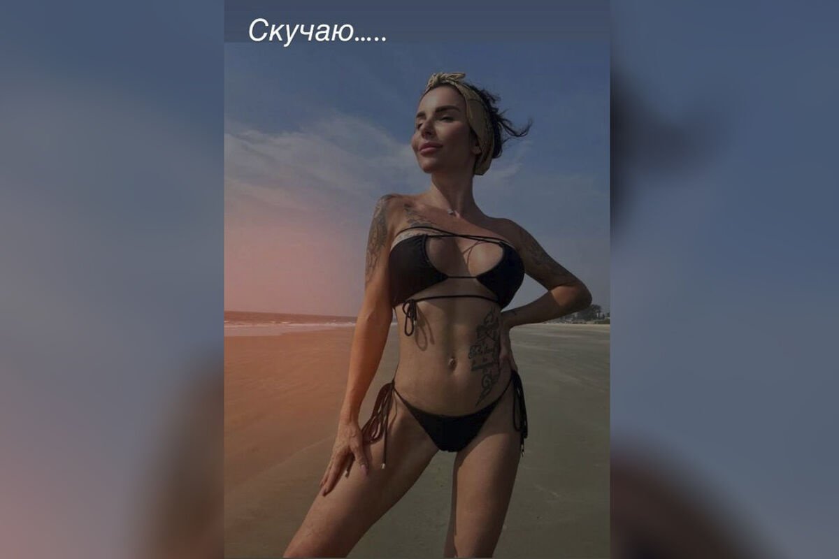 Юлия Волкова из «Тату» опубликовала фото в крошечном бикини