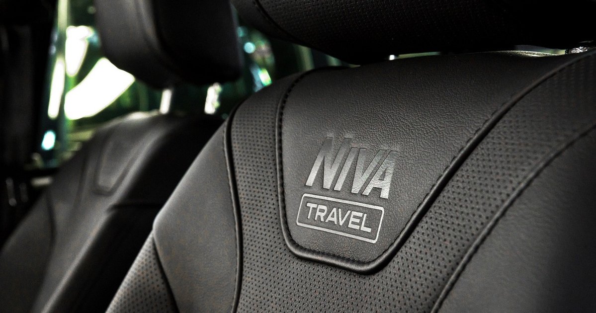 The First Lada with Leather Interior: Niva Travel, AvtoVAZ’s Surprising Innovation