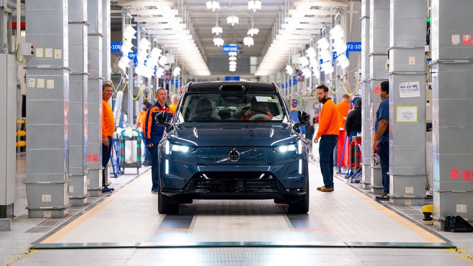 Volvo EX90 Volvo EX90