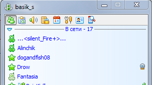 Скриншот списка контактов QIP 2010