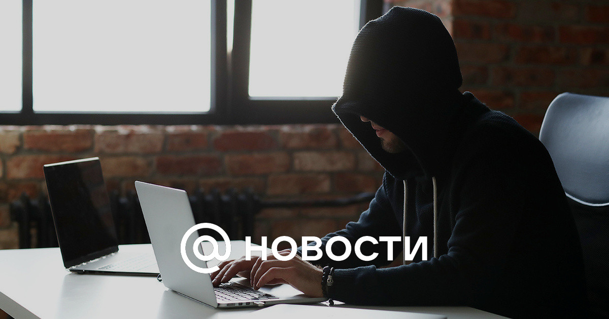 В МВД рассказали, как мошенники осваивают Госуслуги