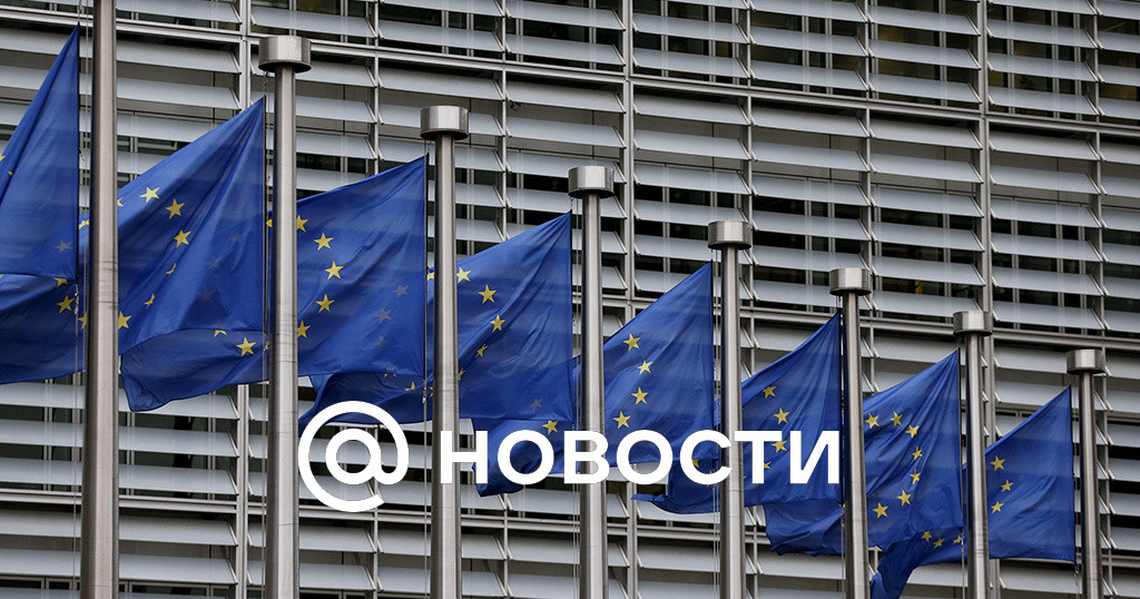 ЕС выразил протест постпреду РФ из-за санкций против европейских чиновников