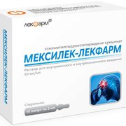 МЕКСИЛЕК-ЛЕКФАРМ