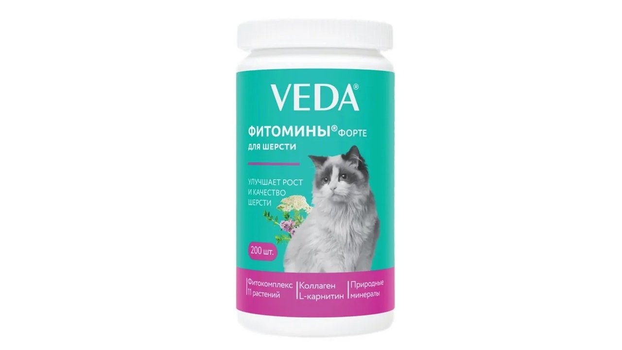 Витамины для кошек Витамины для кошек