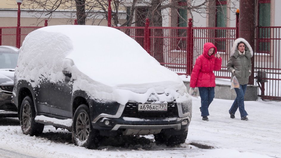 Снег сугроб